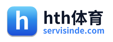 hth体育